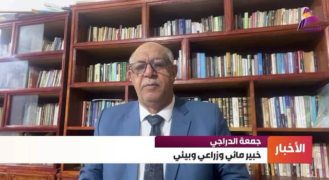 الخبير المائي والزراعي والبيئي جمعة الدراجي لـ"العهد":