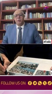 الخبير المائي والزراعي والبيئي جمعة الدراجي لـ"العهد": الحراك الجاري بشأن التلوث يجري بناء على أمر ديواني