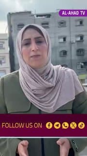 مراسلتنا في غزة: الفلسطينيون يشيدون بالانسحاب الجماعي من قاعة الأمم المتحدة أثناء كلمة نتنياهو