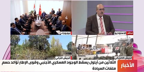 الخبير القانوني مصدق عادل لـ