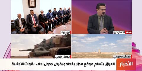 الكاتب والصحفي صباح زنكنة لـ