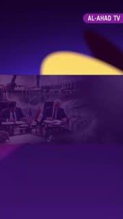 إنهاء الوجود الأمريكي .. تسليم موقع الدعم الدبلوماسي
