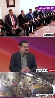 الكاتب والصحفي صباح زنكنة: لا تتحقق السيادة العراقية كاملة إلا بإخراج جميع القوات الأجنبية بما فيها التركية