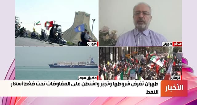 الدبلوماسي الإيراني السابق د. هادي أفقهي لـ