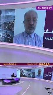 الدبلوماسي الإيراني السابق د. هادي أفقهي: طهران تؤكد على أنه لا مفاوضات ما لم تنفذ شروط ايران