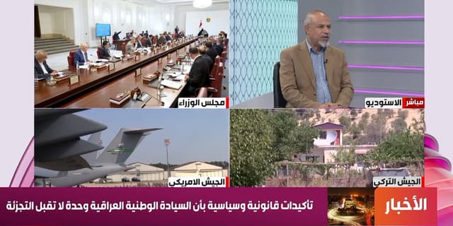 المحلل السياسي حيدر عرب لـ