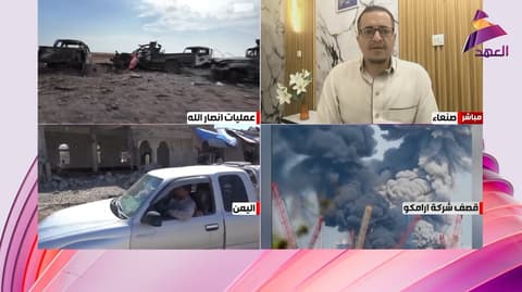 الإعلامي والناشط السياسي كريم زارعي لـ"العهد":