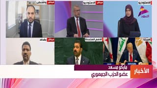 عضو الحزب الجمهوري ماركو مسعد لـ"العهد":
