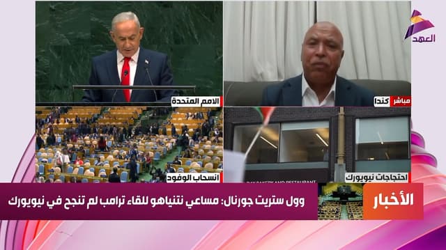 الأكاديمي والباحث في العلاقات الدولية الدكتور علي الأعور لـ "العهد":