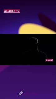 شقيق الضحية مازن يكشف لبرنامج المهمة ملابسات مقتل أخيه على يد مفرزة من الجريمة المنظمة في بغداد