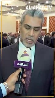 السفير العراقي في طهران د. ياسر الحجاج يؤكد لـ"العهد" إجراء مباحثات عراقية ـ إيرانية لوضع الحلول لاستئناف رحلات شركات الخطوط الجوية الإيرانية إلى المطارات العراقية