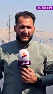 مراسلنا في السليمانية: مطار السليمانية رفض مساء الجمعة استقبال احدى الرحلات الجوية القادمة من الجمهورية الإسلامية