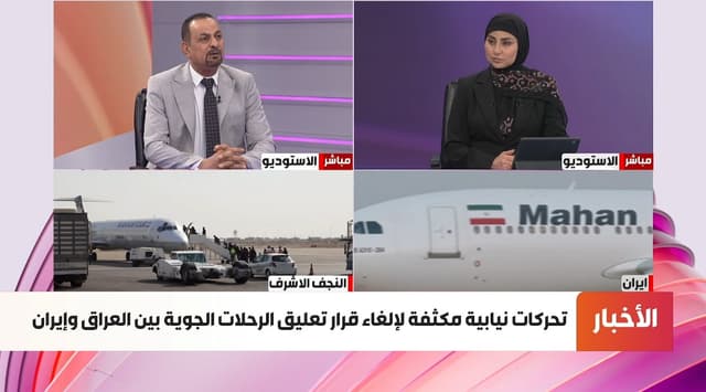 المحلل السياسي سعيد البدري لـ