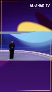 تلوث المياه يدخل العراق بحالة طوارئ بيئية