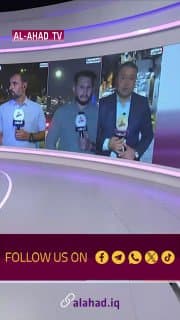 مراسلنا في طهران: هناك مشاورات ونقاشات بشأن التوصل إلى حلول بشأن تعليق الرحلات الجوية بين إيران والعراق