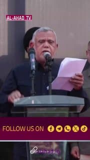 الأمين العام لمنظمة بدر هادي العامري: نهيب بالحكومة عدم الاستجابة لقرار اغلاق المطارات أمام الطيران الإيراني