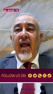 المحلل السياسي حسين الإبراهيمي لـ"العهد": قرار تعليق الرحلات الإيرانية قرار أميركي وهو غير ملزم لجميع دول العالم بما فيها العراق
