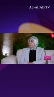 متنفس للطالب.. الأكاديمية ضحى داود تدعو وزارة التربية لإعادة هذه المادة