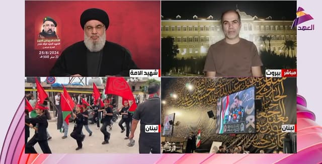 الكاتب والمحلل السياسي ربيع غصن لـ"العهد":