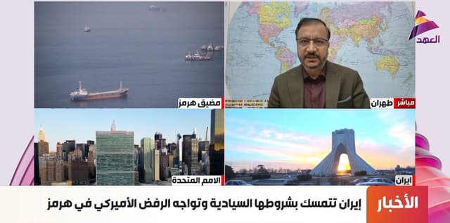 المحلل السياسي الايراني جلال جراغي لـ"العهد":
