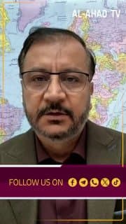 المحلل السياسي الايراني جلال جراغي لـ"العهد": ايران لا تبدي المرونة من منطق الضعف كما تتصور أميركا بل تريد حل الامور
