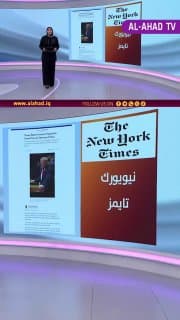 بكين شريان تكنولوجي لـ"أنصار الله" .. تحول كبير في تسليح الجماعة