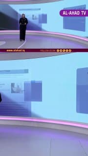 بسبب الاستيطان .. الأمم المتحدة تدرج 61 شركة إسرائيلية على القائمة السوداء