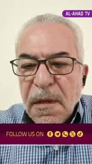 الكاتب أكرم بزي لـ"العهد": محور المقاومة يحظى بدعم صيني على مستوى التسليح والتكنولوجيا