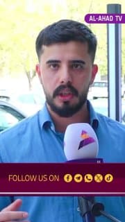 عراقيون يصفون حظر الطيران الإيراني بالقرار المجحف