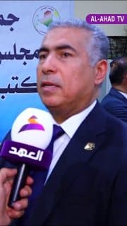 البصرة.. نواب لـ"العهد": 30 أيلول يوم عيد وطني