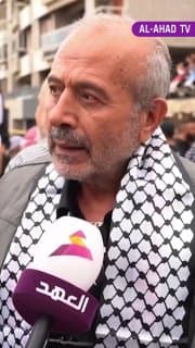 معاون مسؤول الملف الفلسطيني في حزب الله الشيخ عطالله حمود: ذكرى استشهاد السيد نصر الله يوم وفاء دائم لقائد حمل هموم فلسطين