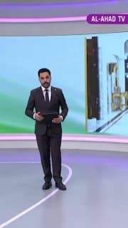 التضخم في العراق يرتفع 3.3 بالمئة خلال شهر اب
