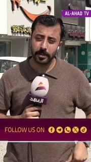 مراسلنا: شركات السفر والسياحة مهددة بالإفلاس نتيجة تعاقدات مدفوعة مسبقاً مع الجانب الإيراني