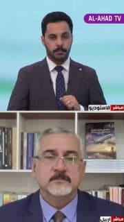 الاستشاري في مجال الطيران فارس الجواري: هناك خسائر غير مباشرة على العراق جراء تعليق الطيران الايراني