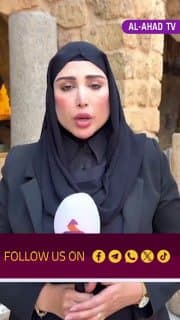 مراسلتنا في لبنان: وفد عصائب أهل الحق وصل بيروت للمشاركة بالاحتفال المركزي لإحياء ذكرى استشهاد السيد نصر الله
