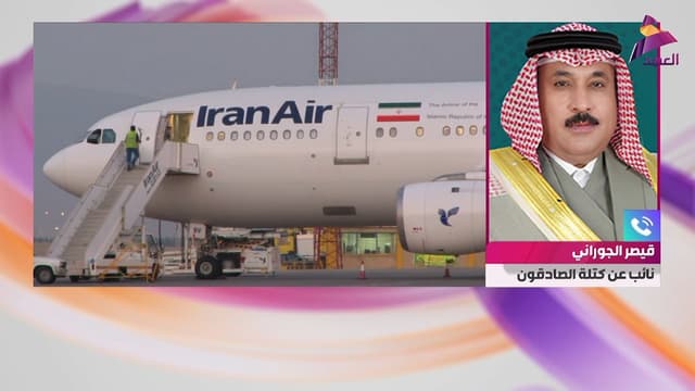 النائب عن كتلة الصادقون قيصر الجوراني لـ"العهد":