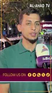 مواطنون عالقون في إيران يناشدون الحكومة لاستئناف الرحلات الجوية