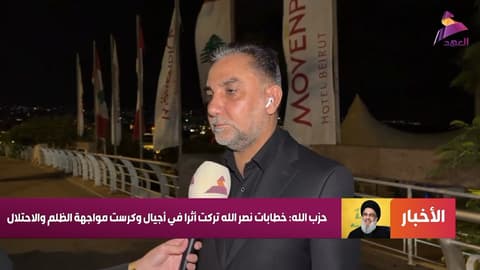 عضو الهيئة العامة لكتلة الصادقون حسين الشيحاني لـ"العهد":
