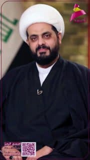 سماحة الشيخ الخزعلي: نرفض رفضاً قاطعًا أن نرى جمهورية الإسلام تُحاصر براً وبحراً وجواً والعراق يقف متفرجاً