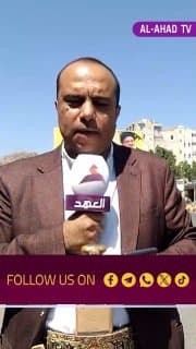 الاعتداءات السعودية مستمرة.. مراسلنا في اليمن يرصد آخر التطورات
