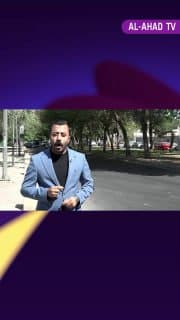 العراق على أعتاب مرحلة السيادة الكاملة