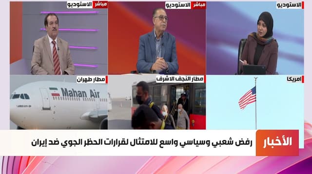 الخبير القانوني علي التميمي لـ
