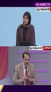 الخبير القانوني علي التميمي: المادة 17 من قانون الطيران المدني تلزم الحكومة باستمرار تقديم الخدمات داخل المطارات
