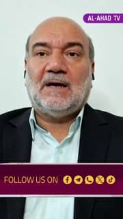 المحلل السياسي صالح القزويني يقدم دليلاً على كذب ترامب