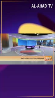 واسط.. غزو السلور يهدد دجلة.. أسماك العراق المحلية في دائرة الخطر