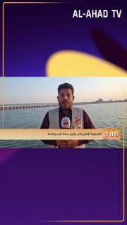 واسط.. السلور الأفريقي يتمدد في دجلة.. ومطالبات بخطة مركزية لكبح انتشاره