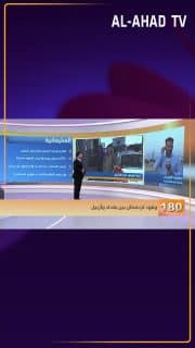 السليمانية.. نفط كردستان تحت المجهر.. مطالبات بتولي بغداد ملف التصدير والتكرير والتسعير