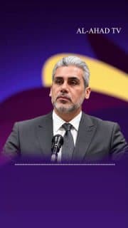 السفير العراقي في إيران ياسر الحجاج: الحكومة العراقية بقيادة الزيدي تبذل جهدًا لاستئناف الرحلات مع إيران