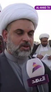 وقفة احتجاجية في الديوانية رفضًا لتعليق الرحلات الجوية مع إيران