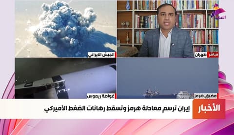 المحلل السياسي الايراني سعيد شاوردي لـ"العهد":